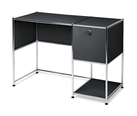 Schreibtisch Metall »CN3« mit Klapptür, schwarz online bestellen bei Tchibo  629590