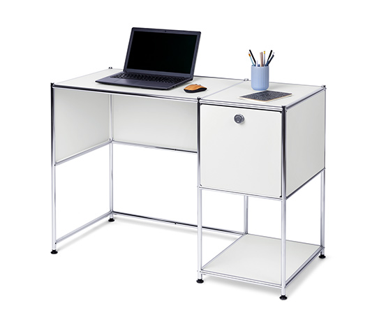 Schreibtisch Metall »CN3« mit Klapptür, weiß online bestellen bei Tchibo  629588