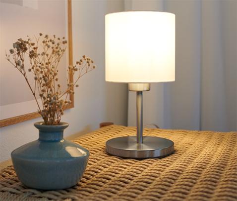 Lampen 💡 jetzt günstig online kaufen | TCHIBO